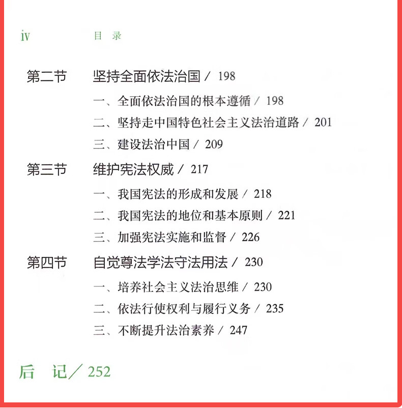 aa1ba5e80a1895f8.jpg