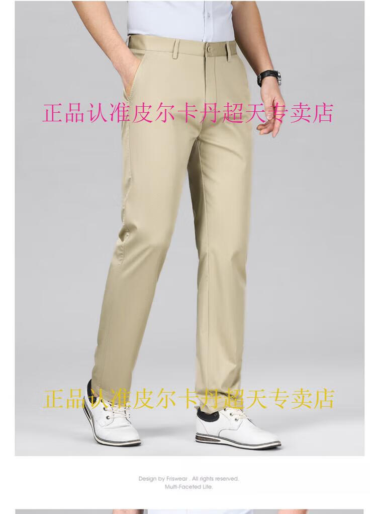 6847cbfd6fe7cad0.jpg