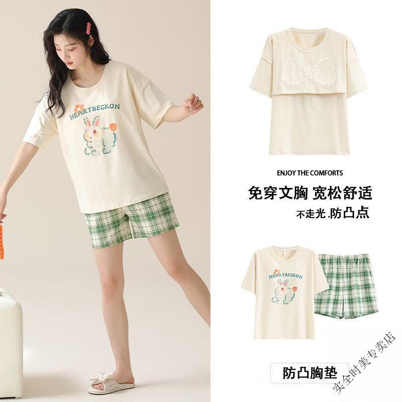 e30f9a01ce07737b.jpg' style=