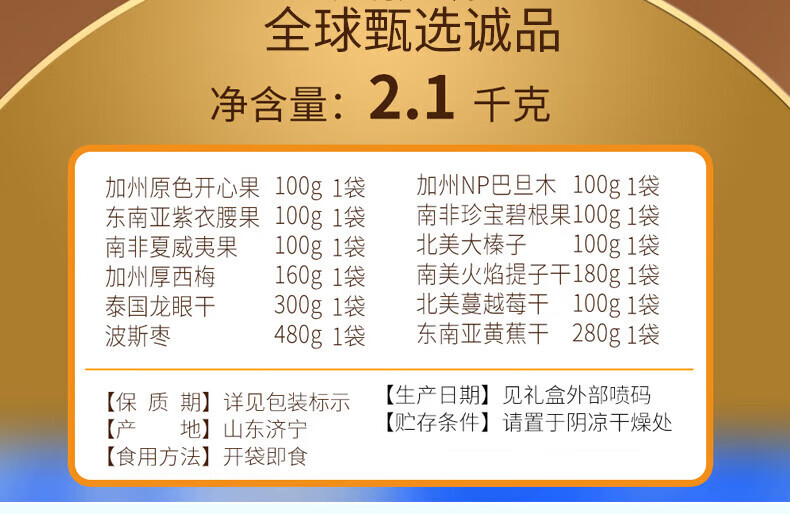 ede4c7be071e654d.jpg