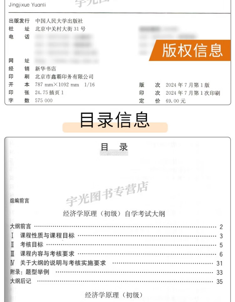 64fa29b9880d7c89.jpg