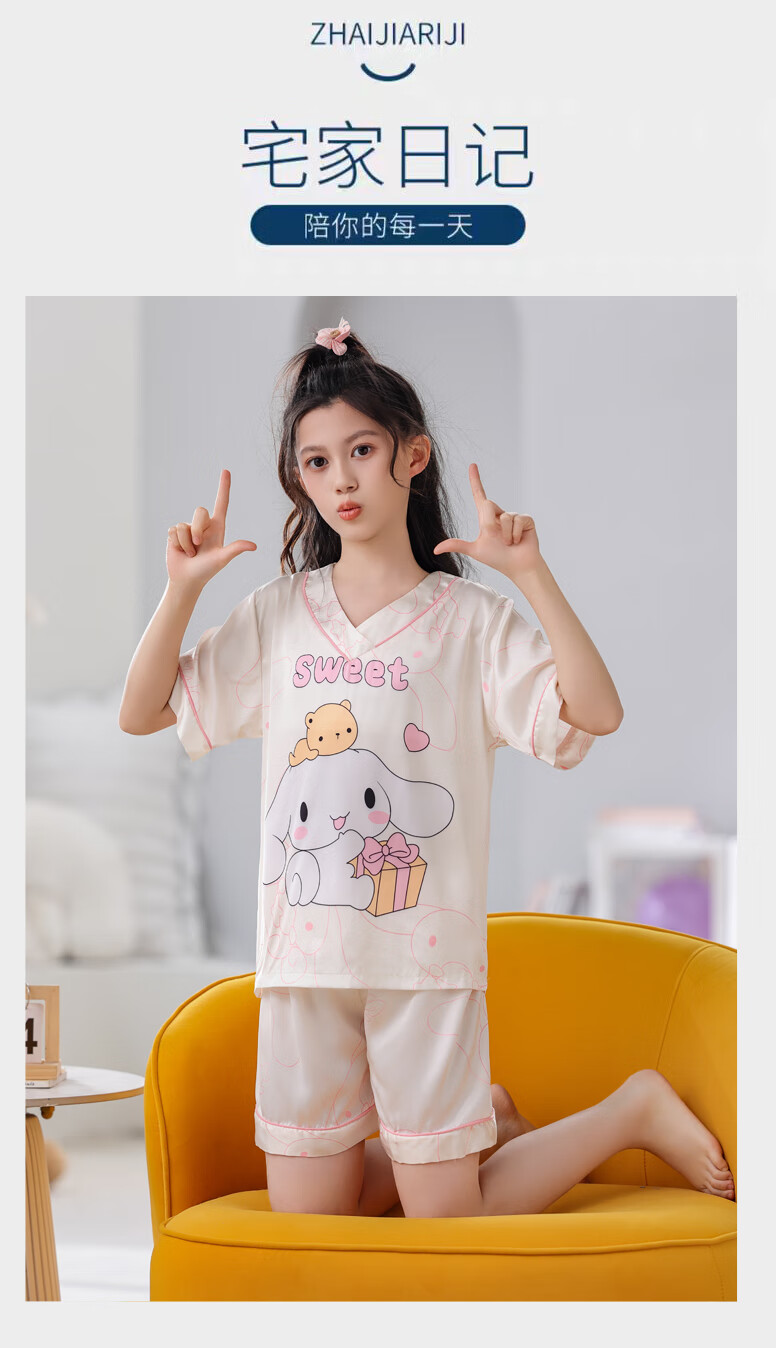 c9c80905c8ee1510.jpg