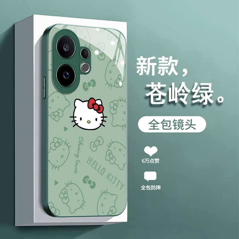 0784a769e19fd111.jpg' style=