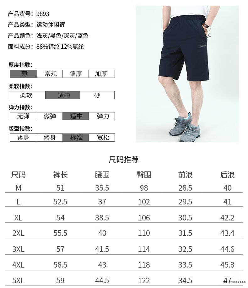 67398f0af924d918.jpg