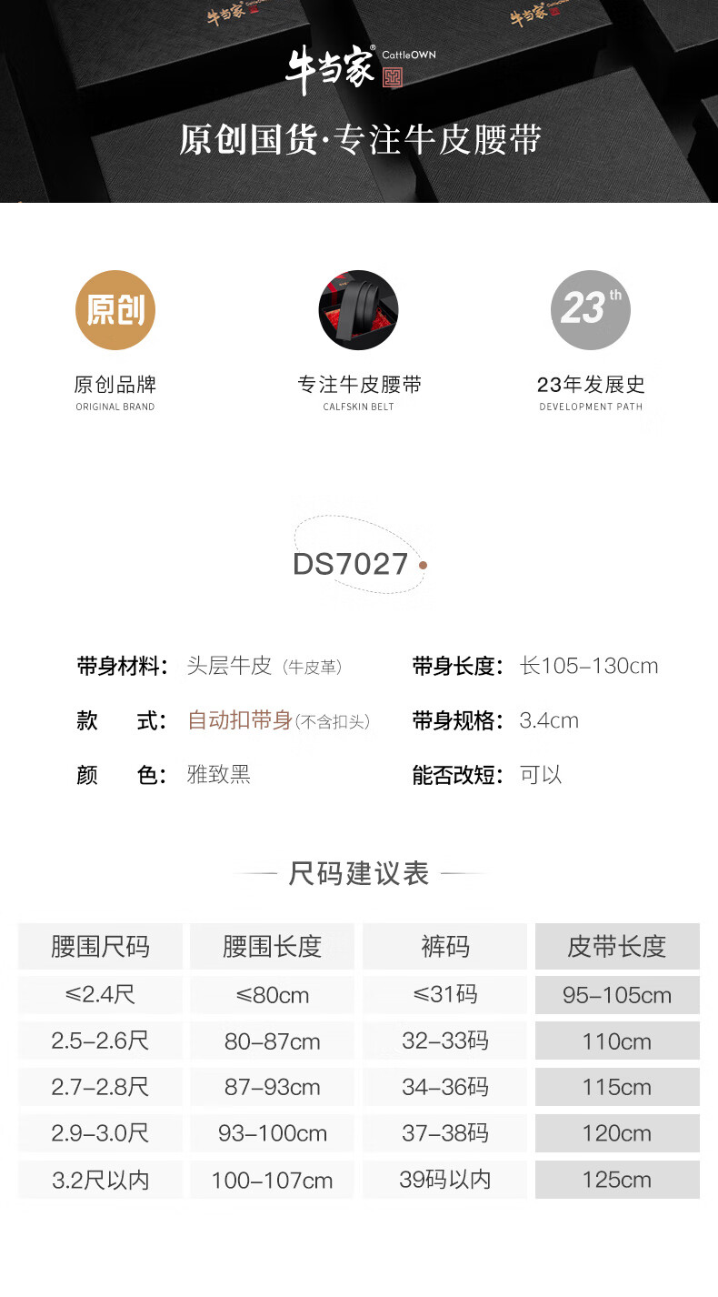 4d587d171a5a197e.jpg