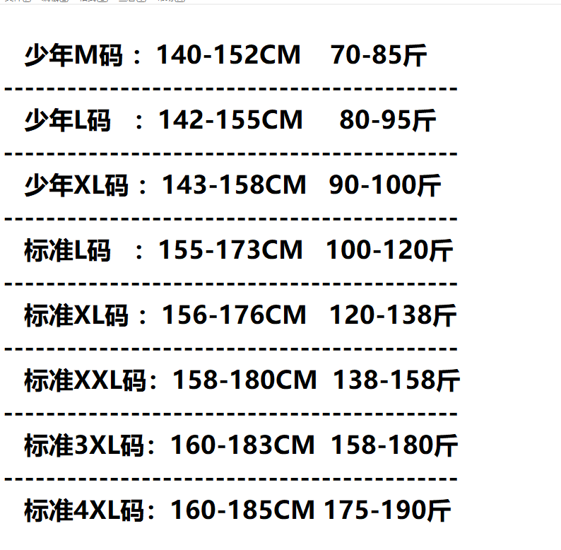 17427cef2efb0952.png