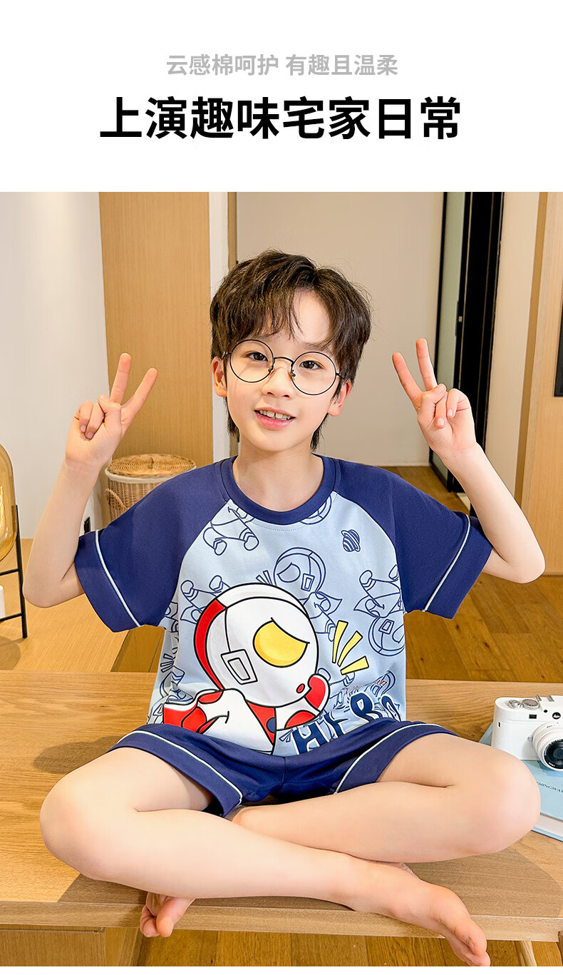 55a49a261e9f0a78.jpg' style=
