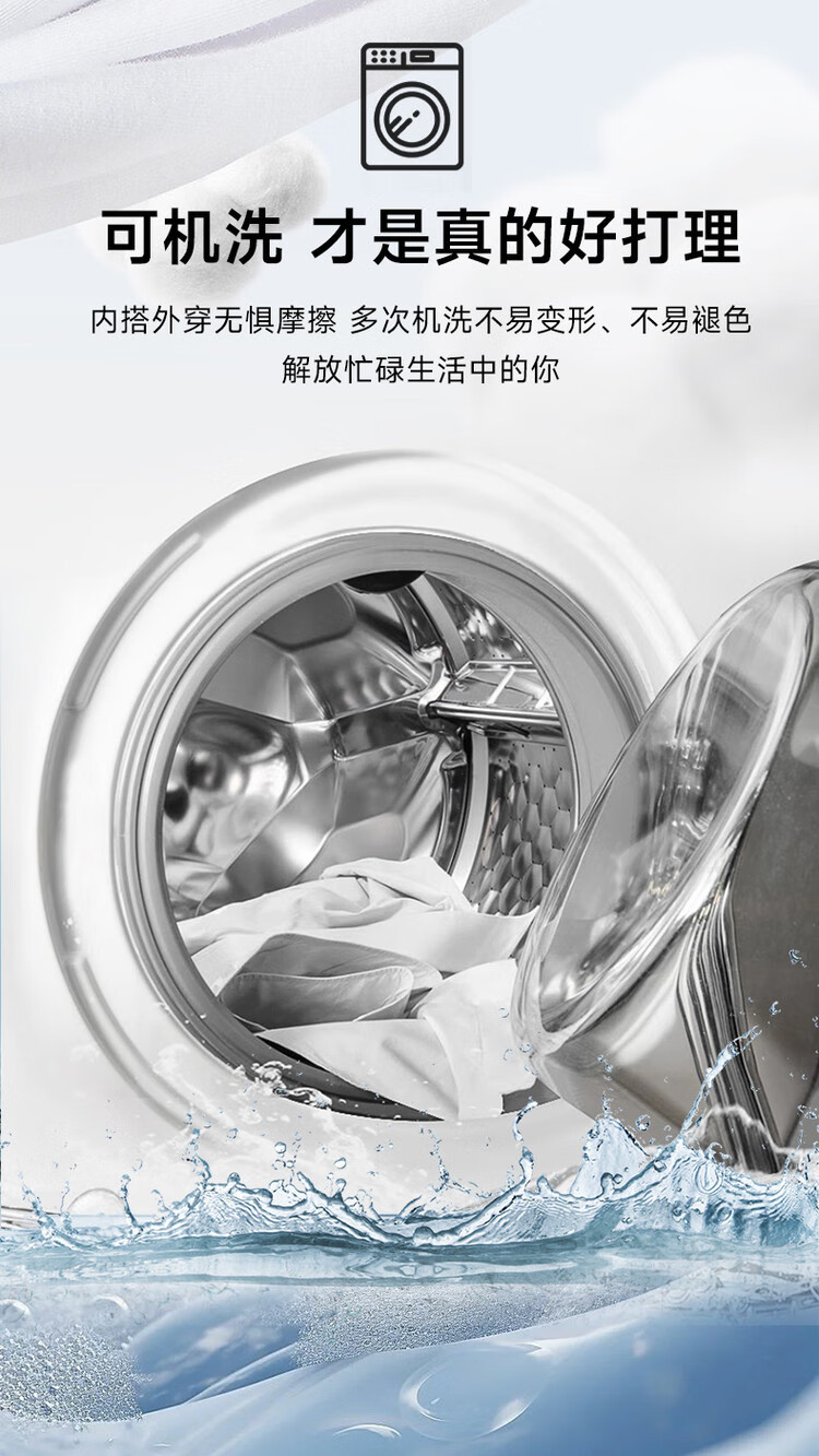 76dbd357c675bfb5.jpg