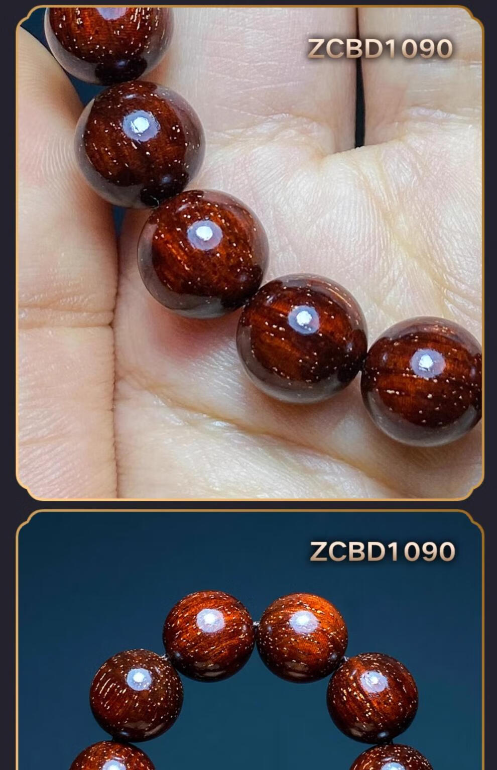 bc0b0d2de1031048.jpg