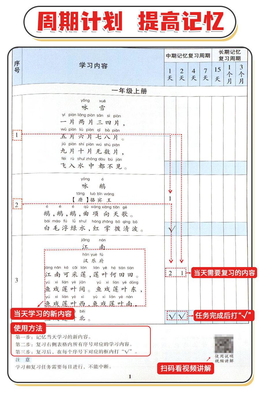 be543f6e154f6366.jpg