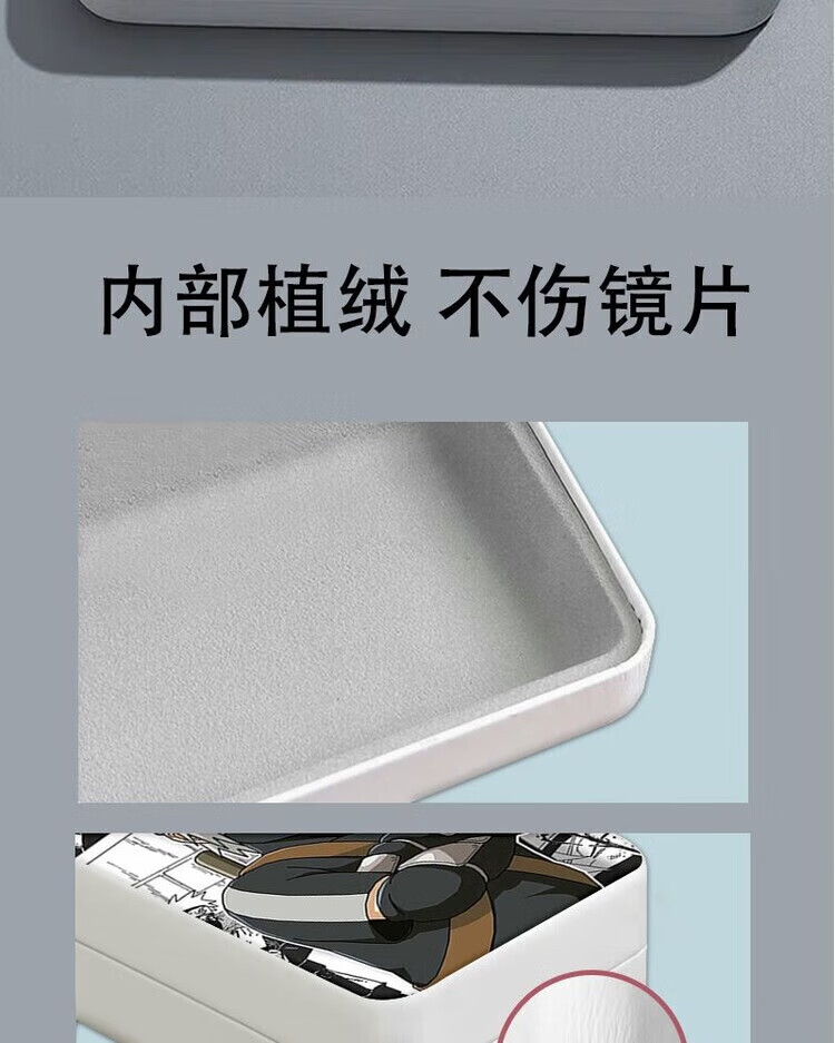 216b54e7d16b29dd.jpg