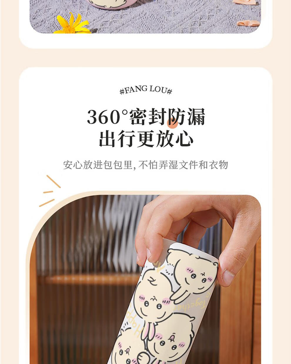 3e37fa975dc2d0fa.jpg' style=