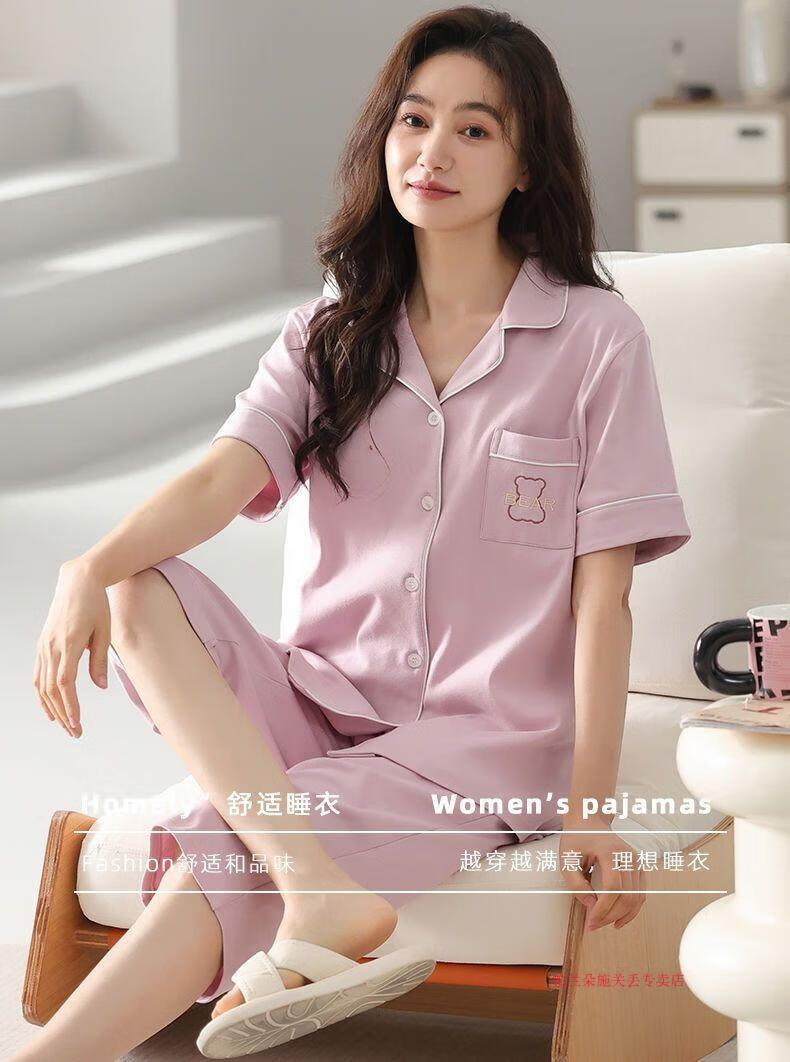 2dbb0b6dee9343ed.jpg