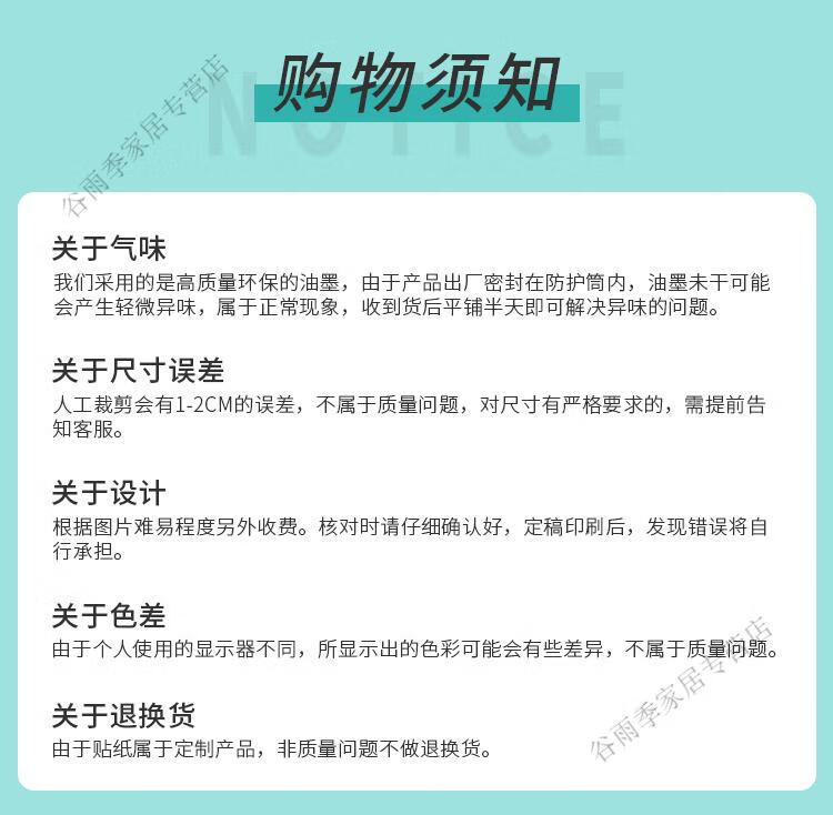 cba1fb92133830fd.jpg