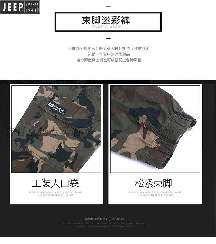 09f805d24213de6b.jpg