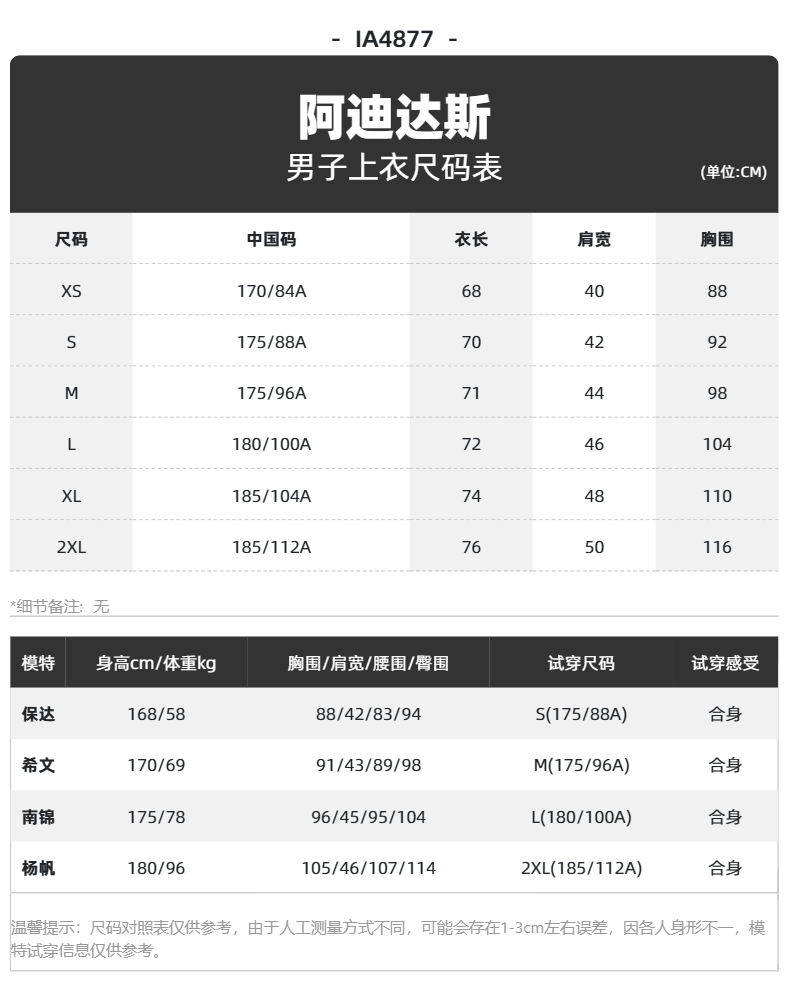 b5982a2925bbf590.png