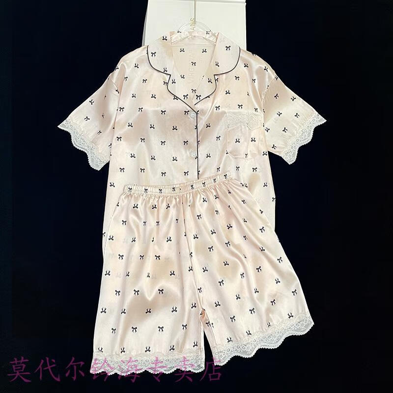 9109#20元