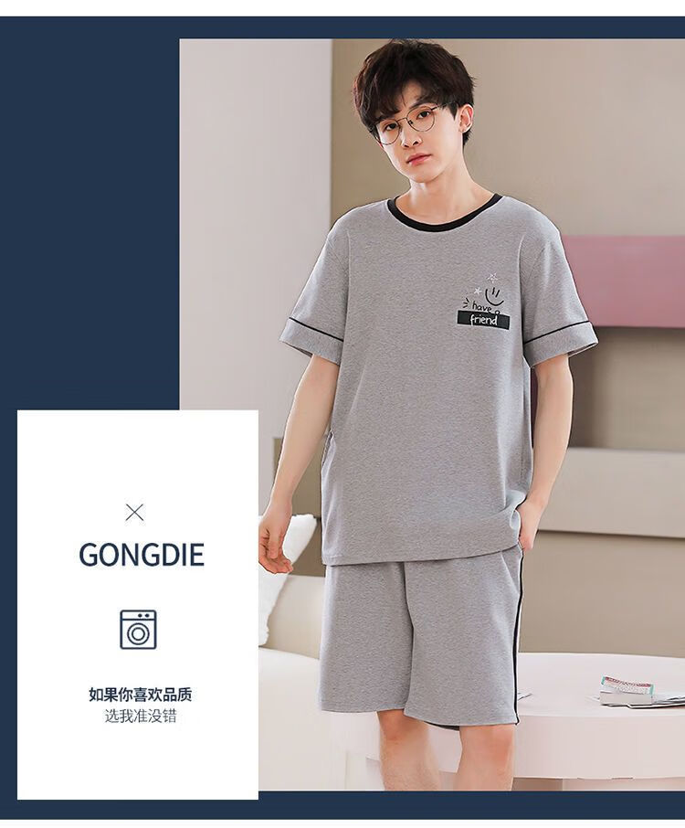 5080cdd191870ea9.jpg' style=