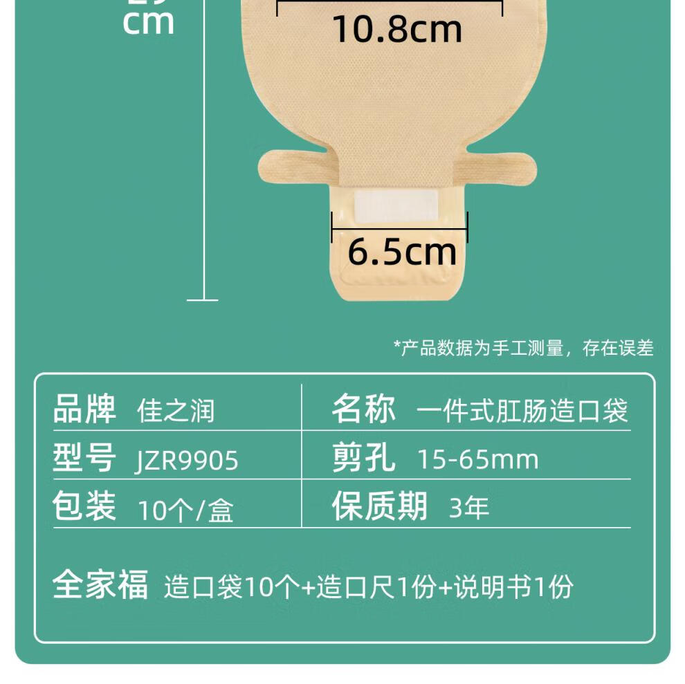 5080cdd191870ea9.jpg