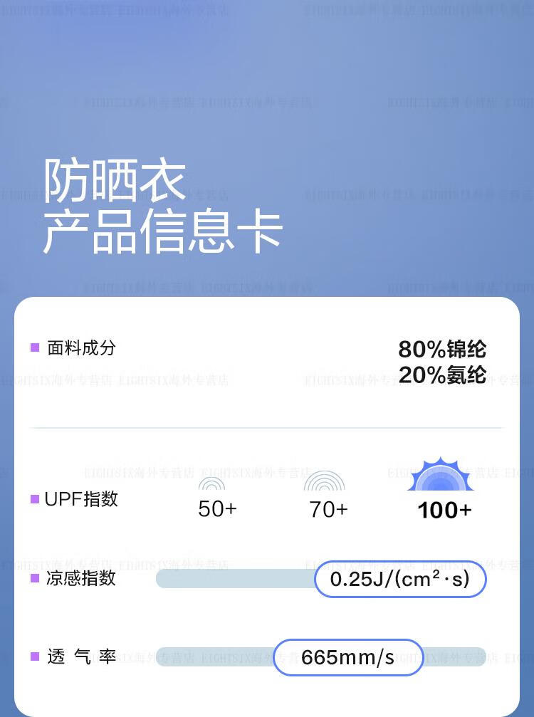 O1CN019i9gOA1ORZ9r12rlG_!!4059131702.jpg