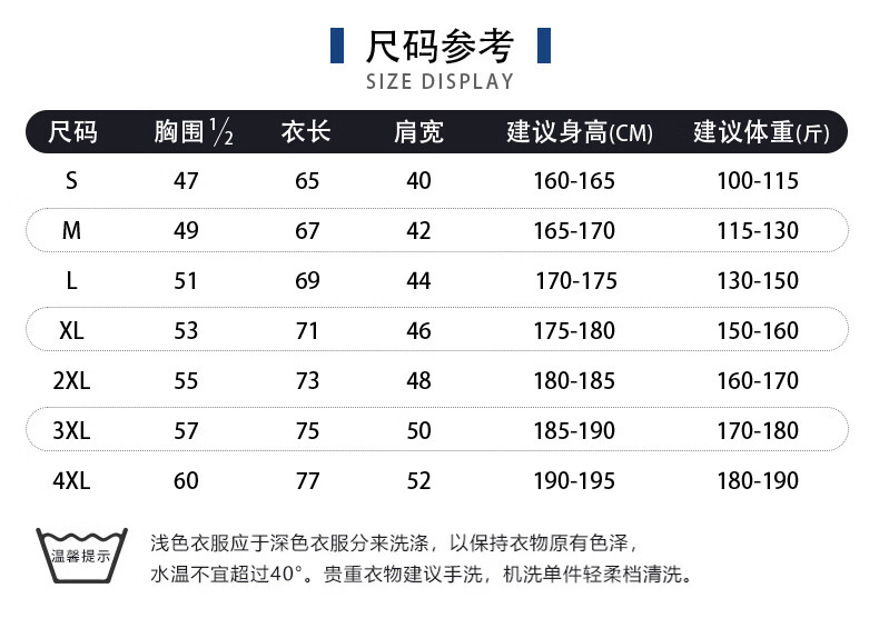 d2810319b3b2db78.jpg
