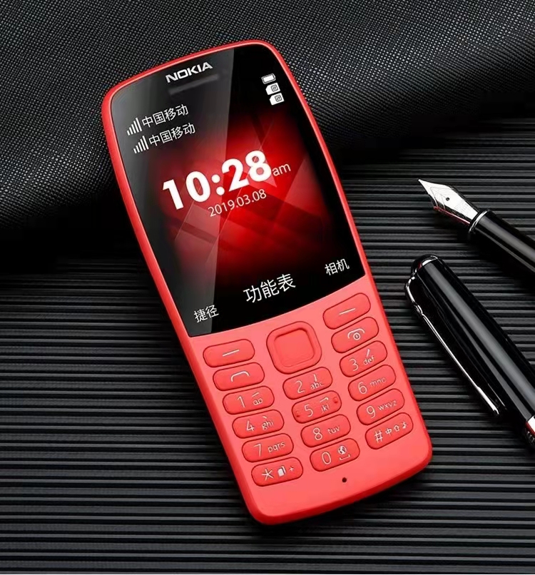 诺基亚新210直板老人机学生戒网备用经典按键全键盘手机 红色(移动版)