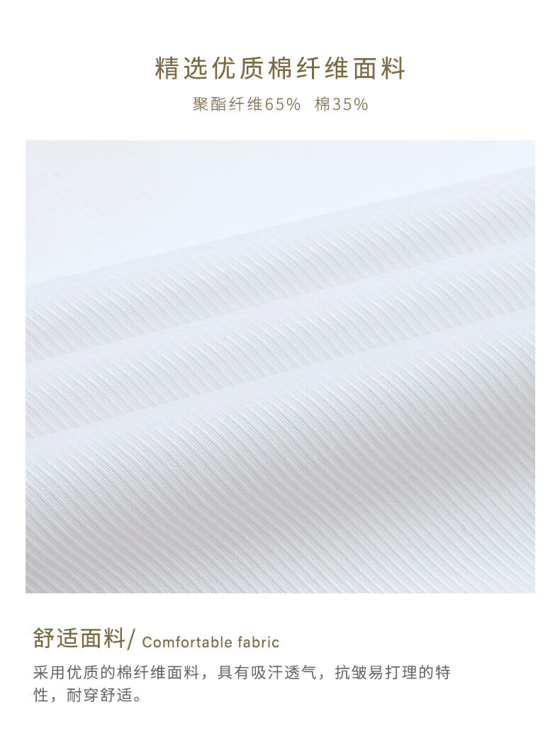 4d294c1af52f8ab1.jpg