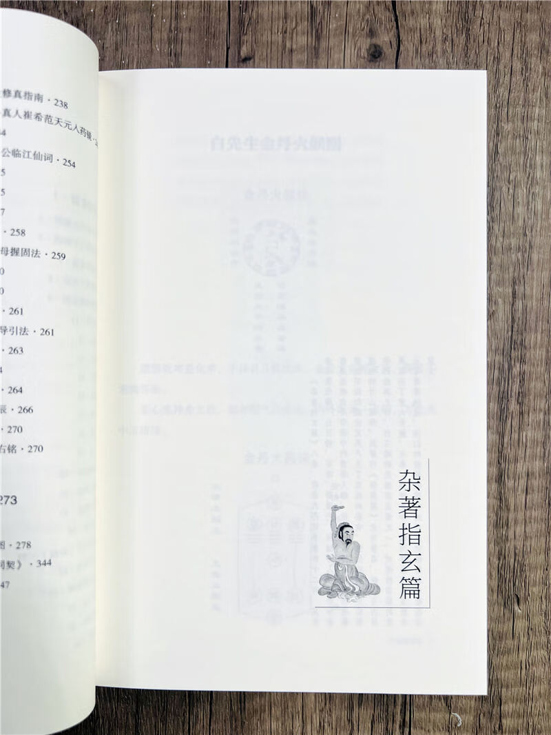 fca53bc4a93496c9.jpg