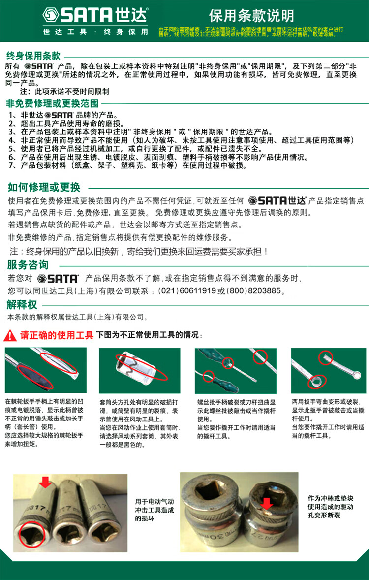fca53bc4a93496c9.jpg