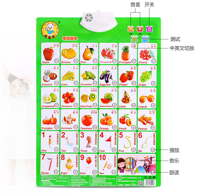 78027a05983da637.jpg