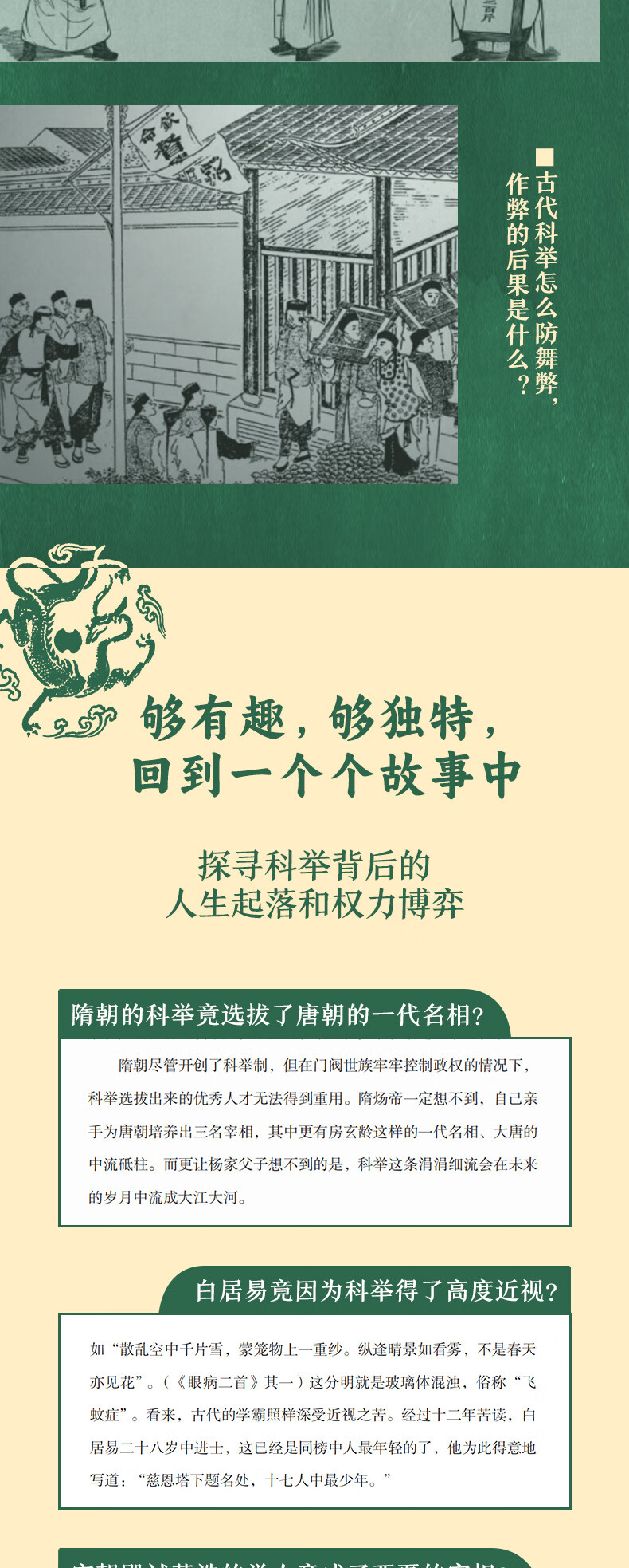 2a310a838bbbb56d.jpg