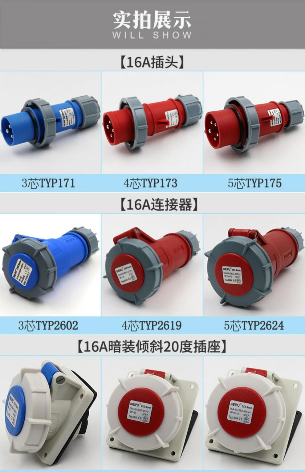 0dbdce3e2095235a.jpg