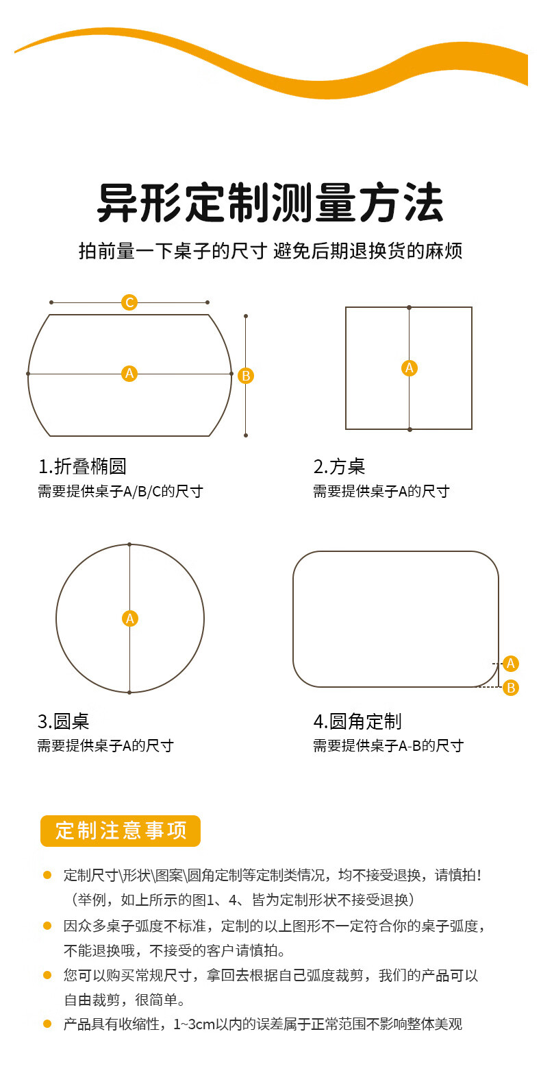 560f1964bc9a7565.jpg