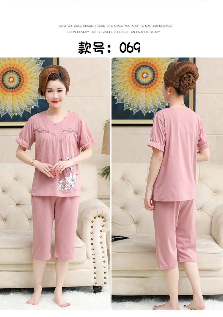 6e949f52d276aad6.jpg