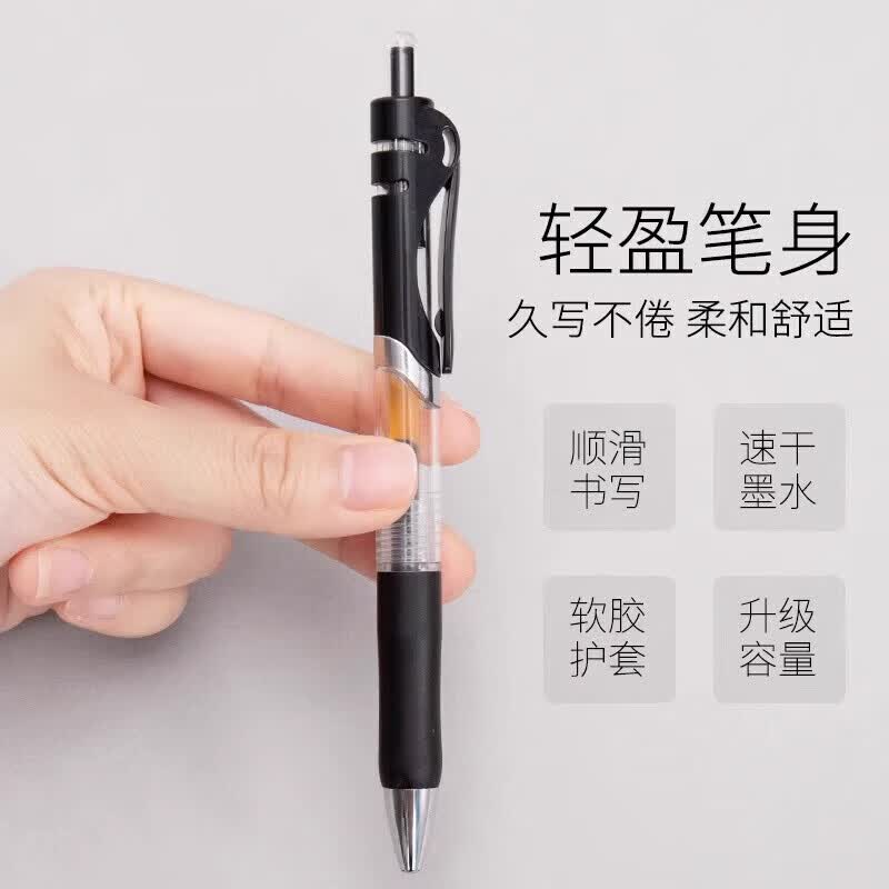 The teacher uses a red ballpoint pen. The bullet pen is used by the teacher to correct homework. The students mark the key points. The ballpoint pen is a red one (with a red ballpoint pen). There are 20 refills thumbnail 2