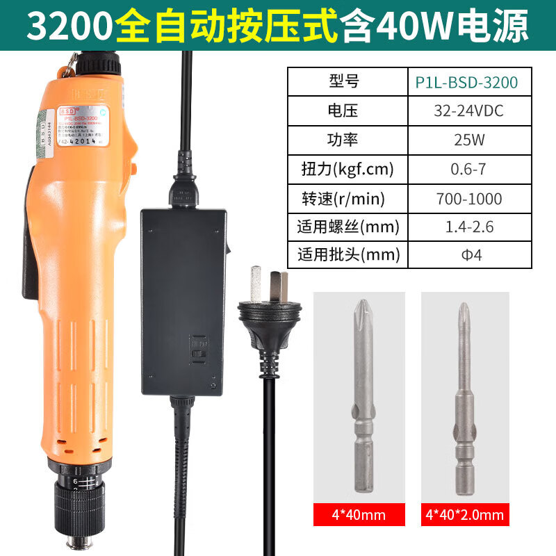 d4a41f4ec8b43039.jpg