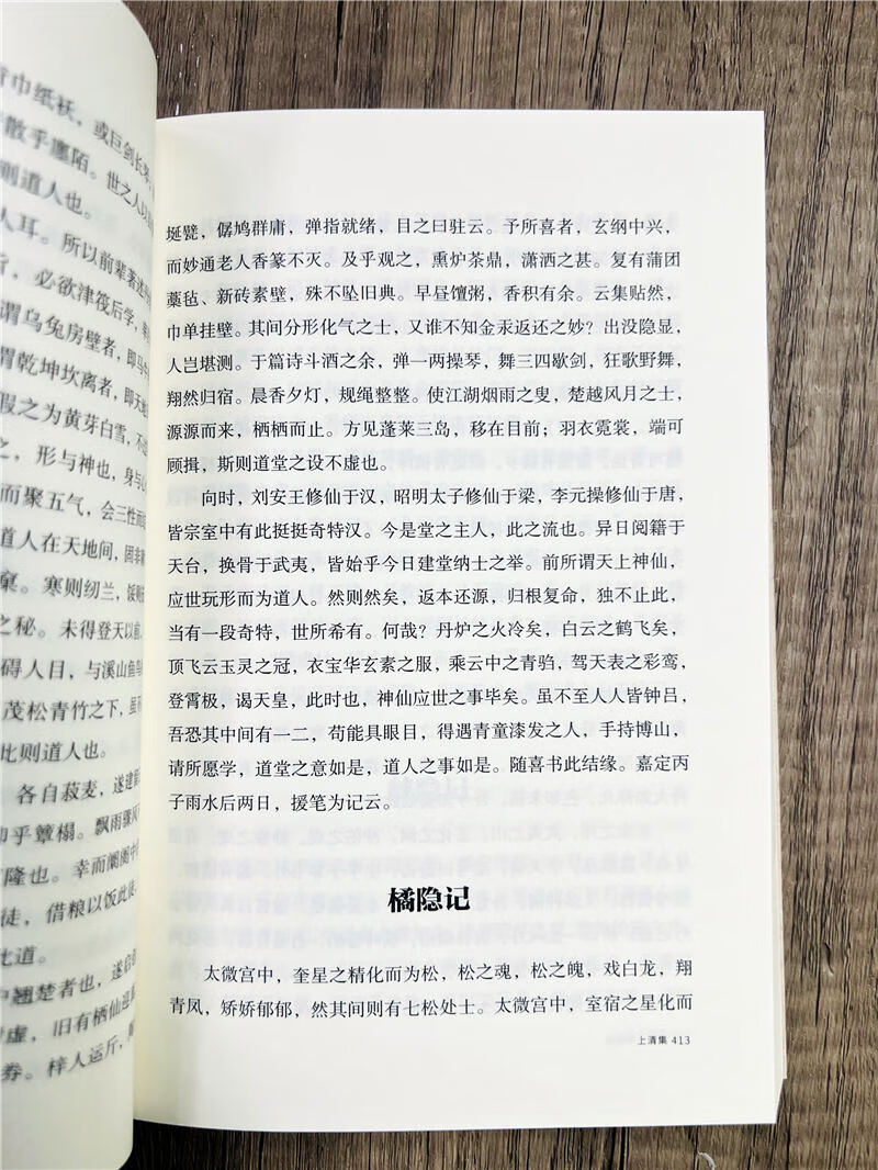 37a032303871a304.jpg