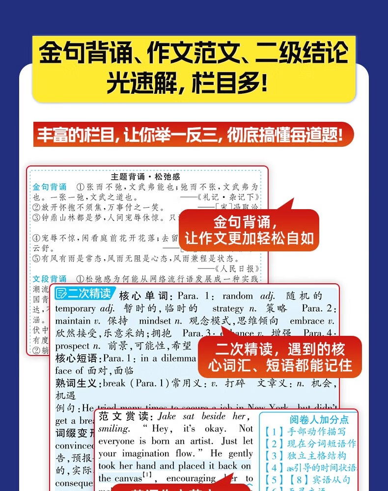 ce41449607ceb58e.jpg