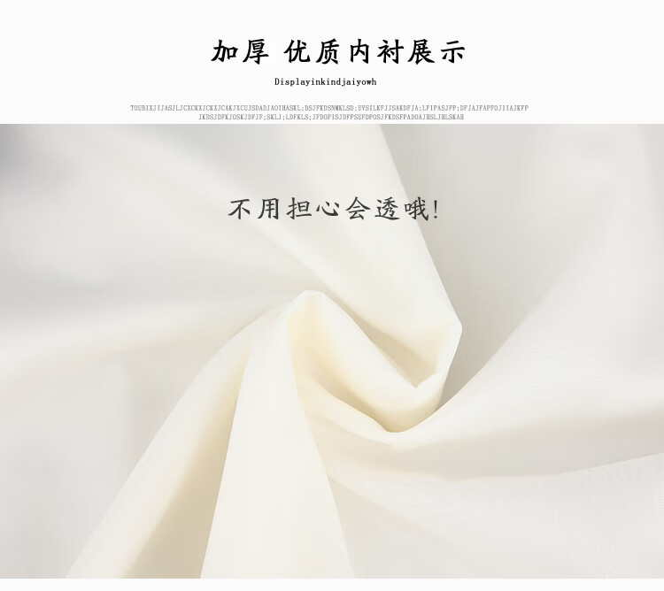 d09d15e76a51764f.jpg