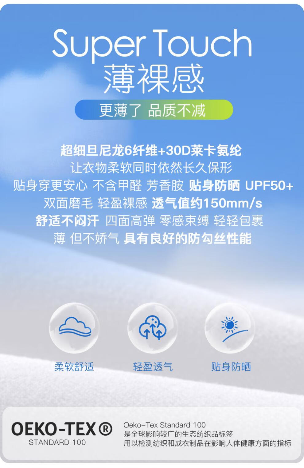 d09d15e76a51764f.jpg