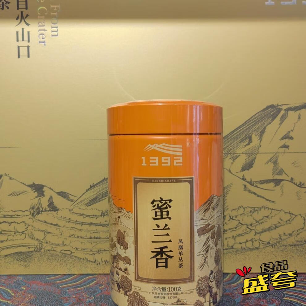 1c35ddbf0d989e4d.jpg