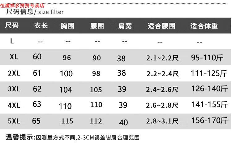6ea3b08ed21a7869.jpg