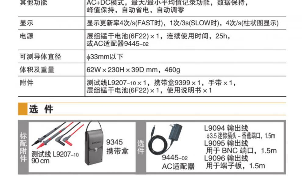 6ea3b08ed21a7869.jpg