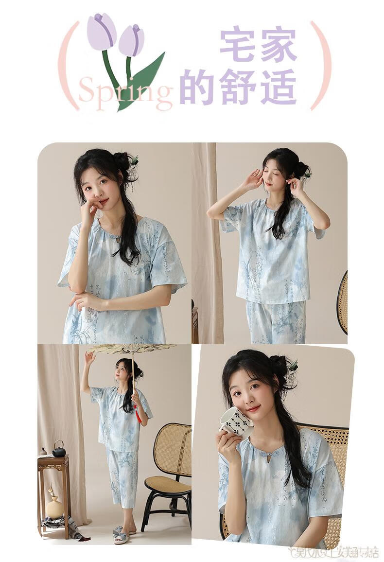 fd8ae54516fbc465.jpg
