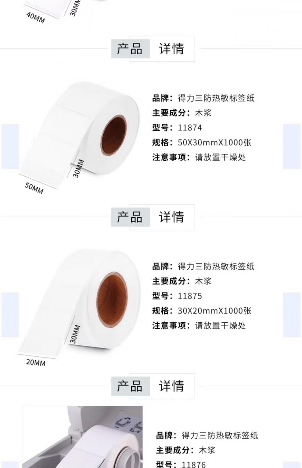 512ced1f0323e4ec.jpg