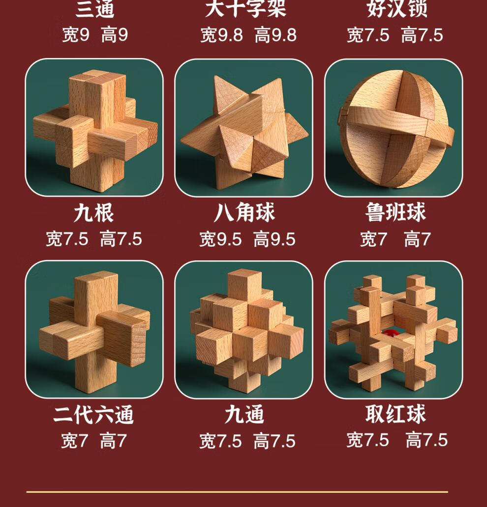 cbc58b674c8b916e.jpg