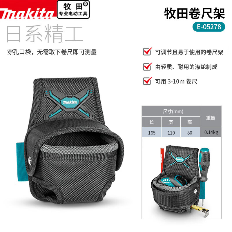 5ca7b1257ddf2db1.jpg