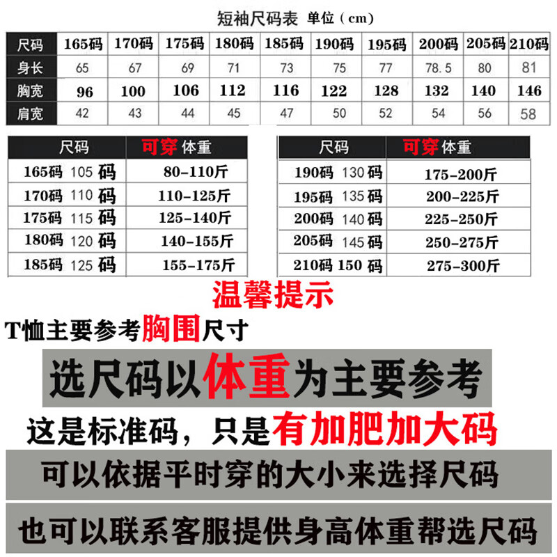 2013e0901093efbe.jpg