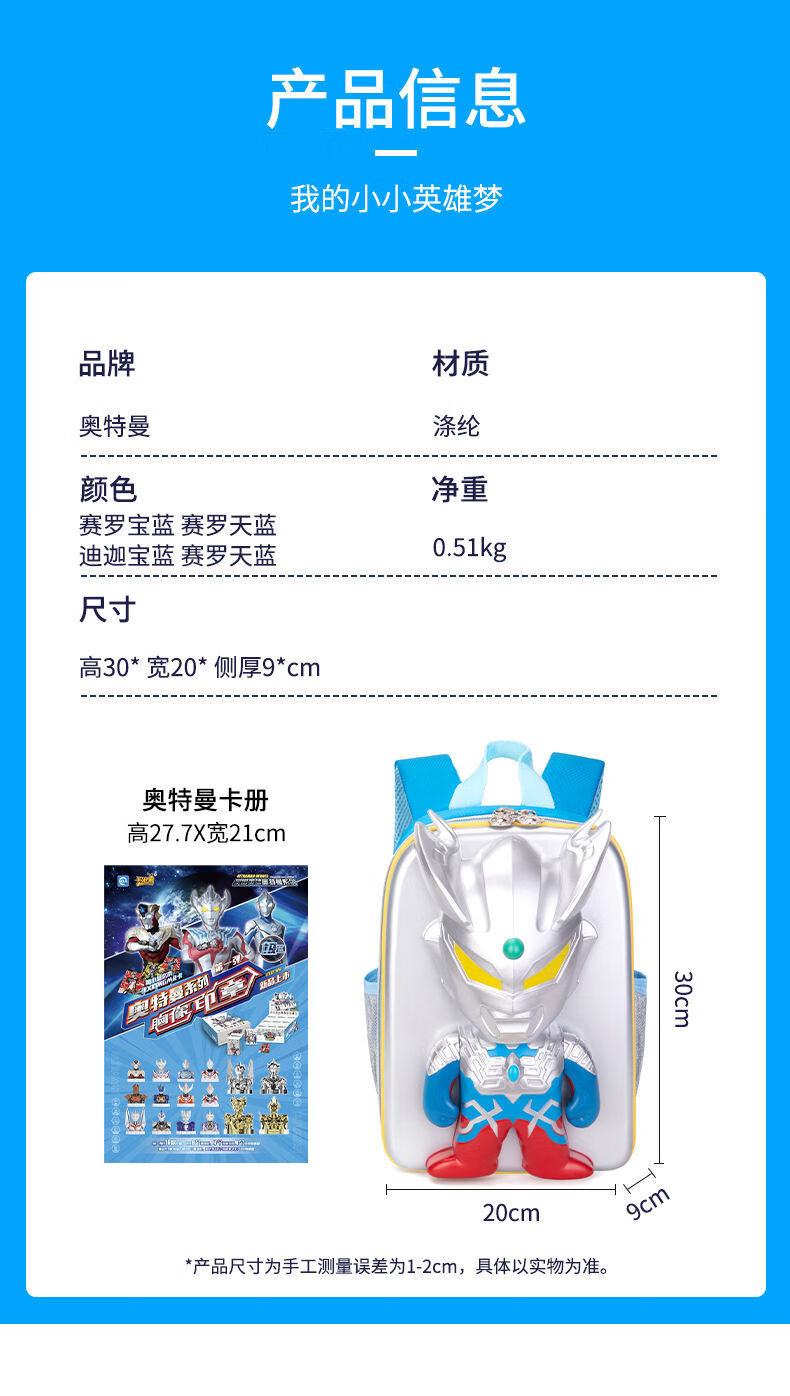 eea19b74c3174dbd.jpg' style=
