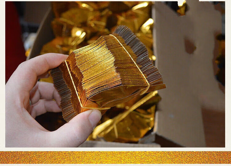 elices 金元宝半成品批发金银半成品元宝中元节丧葬殡葬祭祖上坟烧的